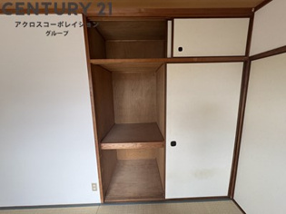 ソレイユ山本の収納