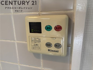 ソレイユ山本のその他物件画像