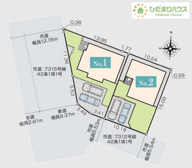【区画図】 | 下妻市鬼怒　新築未入居　2号棟 | カースペースは2台分確保!(^^)!