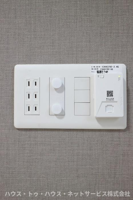 メゾンボヌールの設備