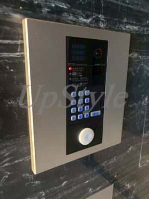 【セキュリティ】 | アーバンパーク扇大橋