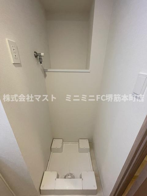 スプランディッド梅田グランノースの設備