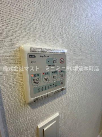 スプランディッド梅田グランノースの設備