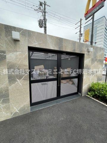 スプランディッド梅田グランノースのその他共用部分