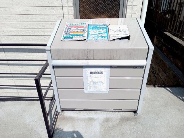 アザーレキュリオス生田のその他共用部分