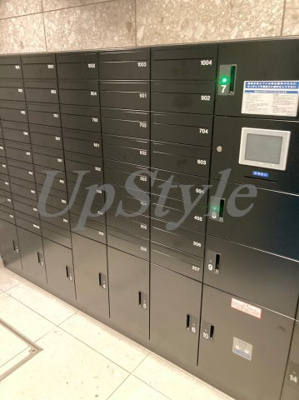 【その他共用部分】 | オルサスアカバネイースト