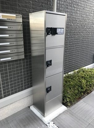 ル・シエルのその他共用部分|宅配ボックス