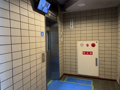 【その他共用部分】 | インフィニティーフジ