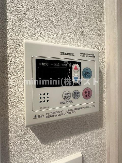 ブランシエスタ天満の設備