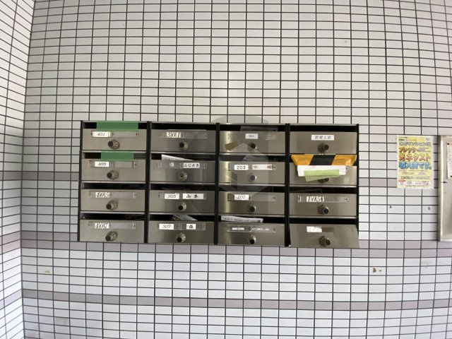 ベルメゾン伍の坪のその他共用部分