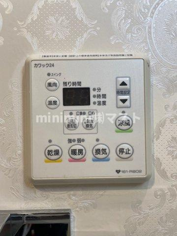 LUMINOUS桜川の設備