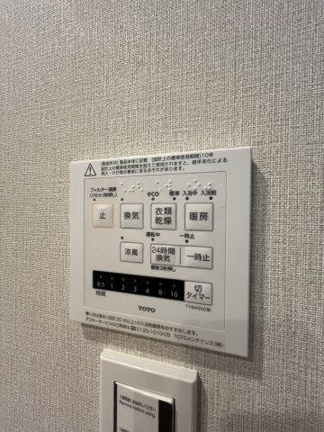 ナポレ久留米けやき通りの防犯設備