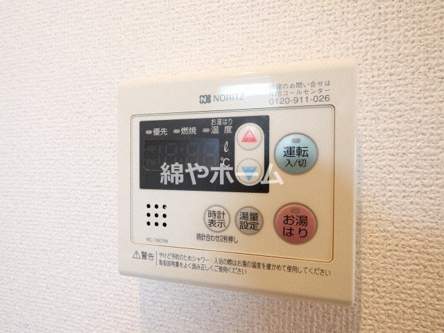 エスリード難波WESTの設備