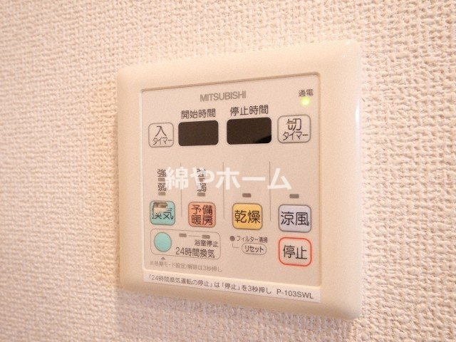 エスリード難波WESTの設備