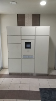 【その他共用部分】 | カスタリア榴ヶ岡