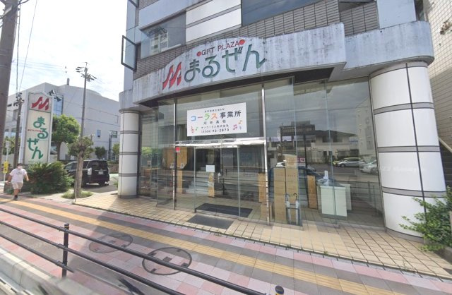 刈谷高松町地階付店舗
