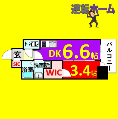 エステムコート名古屋新栄Ⅳネスト 名古屋市賃貸　仲介手数料無料の間取り