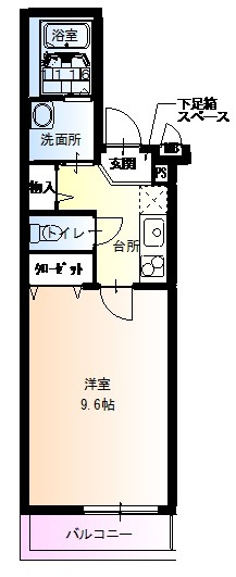 【間取り】 | フジパレス城北Ⅵ番館