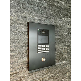 【セキュリティ】 | オーパスレジデンス千葉駅前