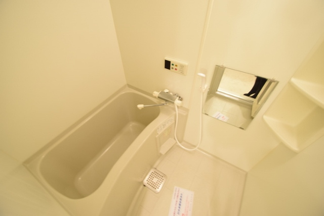 Ｈｕｍａｎハイム船橋の浴室|鏡付きのバスルーム