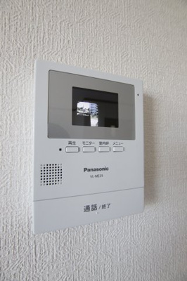 【セキュリティ】 | 新栄プロパティー千代田Ⅱ | TVモニターホン