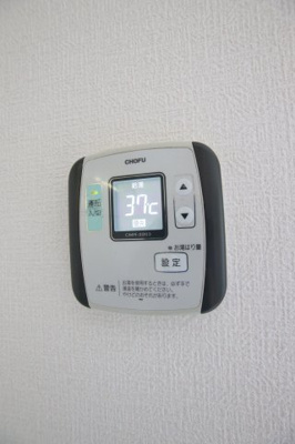【設備】 | 新栄プロパティー千代田Ⅱ | 給湯器
