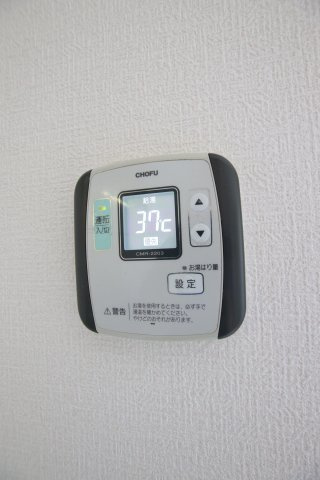 【設備】 | 新栄プロパティー千代田Ⅱ | 給湯器