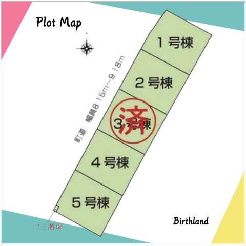 新築戸建・建売　矢吹町八幡町　AiTOWN　全5棟の区画図|駐車スペース3台可能！