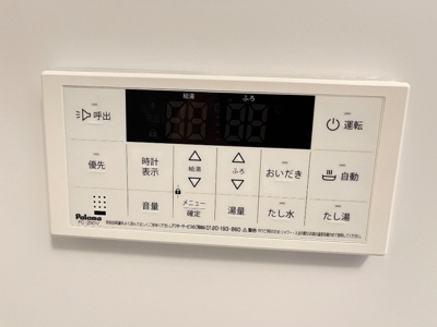 【設備】 | Spazio Felice