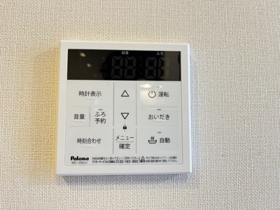【設備】 | Spazio Felice