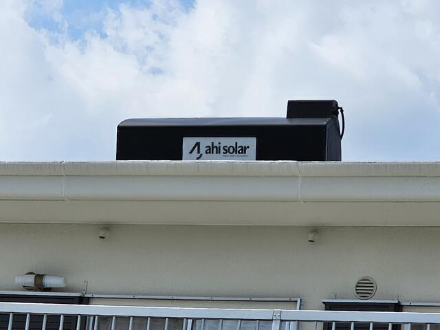 土岐市泉が丘町１丁目の設備|太陽光温水器