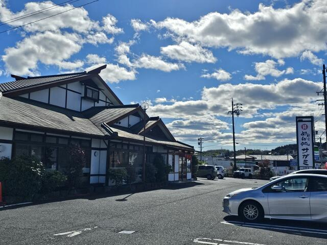 土岐市泉が丘町１丁目|飲食店