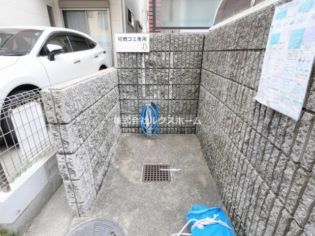 隆起ハイツのその他共用部分