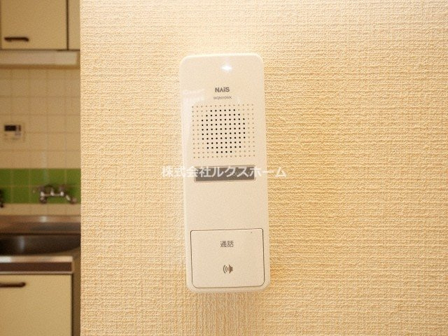 隆起ハイツのセキュリティ