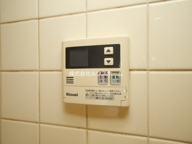 隆起ハイツの設備