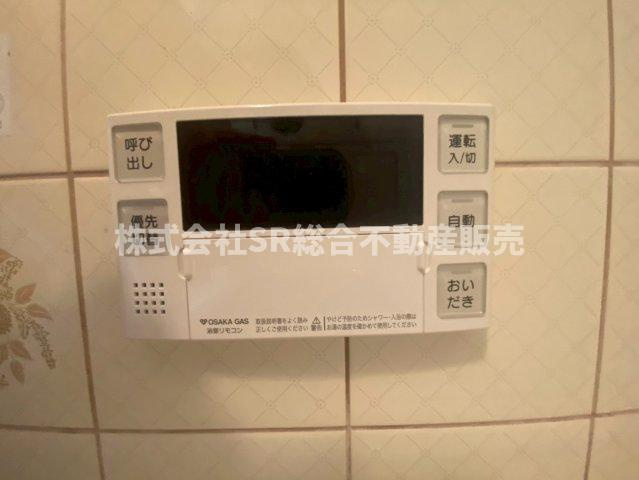 菱江5丁目中古戸建の設備|追い焚き機能付きで経済的です