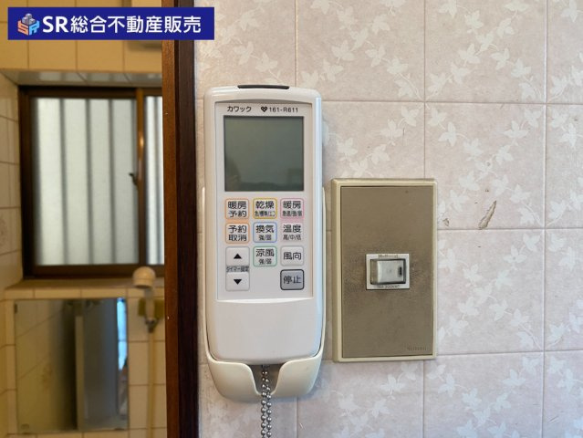菱江5丁目中古戸建の設備|当日予約も大歓迎です！土日祝、雨の日やお子様連れのお客様の送迎も可能ですのでお気になさらずお問合せ下さい。お仕事終わりのお時間にも柔軟に対応致しますのでお気軽にお申し付け下さいませ。