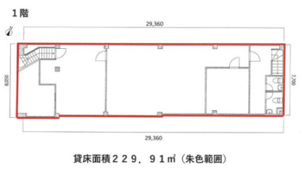 仙川ビル