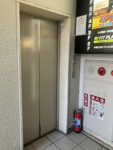 勝又ビルのその他共用部分