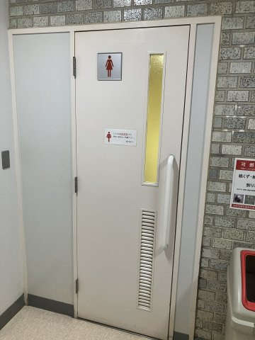 第５東ビルのその他共用部分