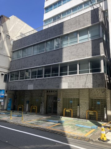 第５東ビルの外観