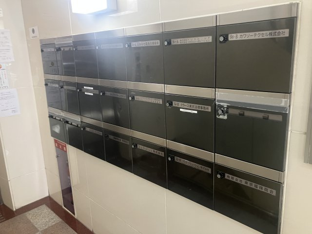 福禄ビルのその他共用部分