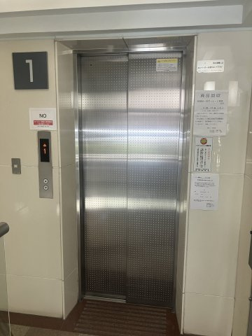 福禄ビルのその他共用部分