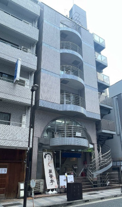 日宝新御茶ノ水ビルの外観