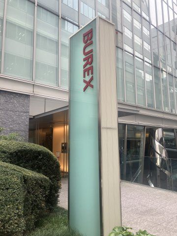 ビュレックス麹町のエントランス