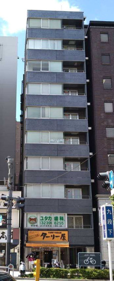 日宝九段下ビルの外観