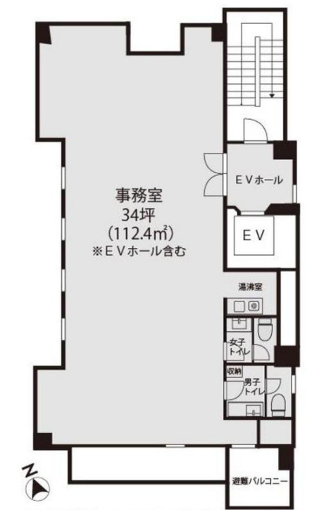 坂田ビル