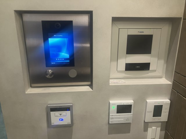 ＡＲＩＳＴＯ平河町のその他共用部分