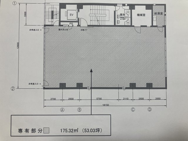 本郷天理ビル