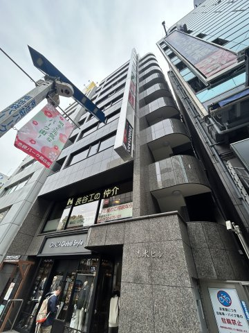 南水ビルの外観